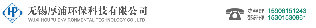 氣柱袋